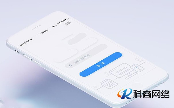 APP定制開發(fā)與模板開發(fā)有什么不同？